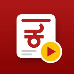 Kannada News EPaper and LiveTV icon