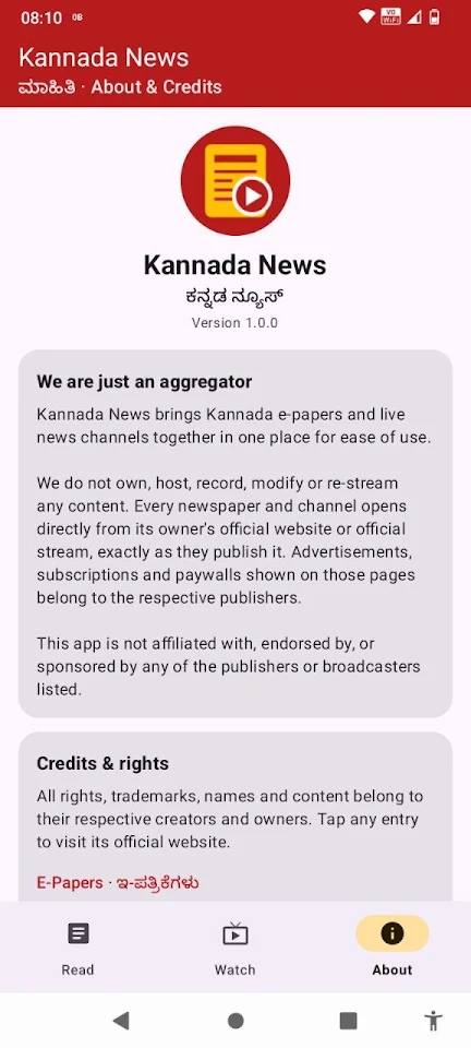 Kannada News EPaper and LiveTV screenshot 2