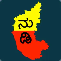 Kannada Nudi icon
