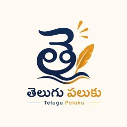 Telugu Paluku Keyboard icon