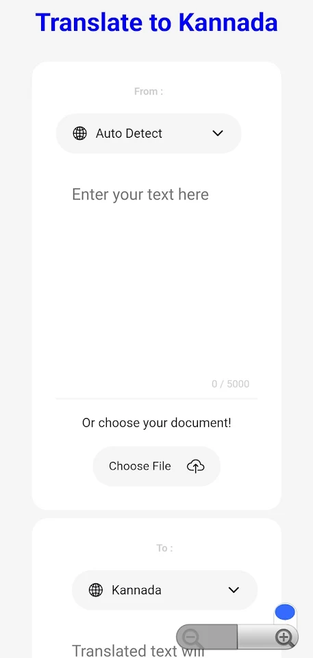 Translate to Kannada screenshot 2