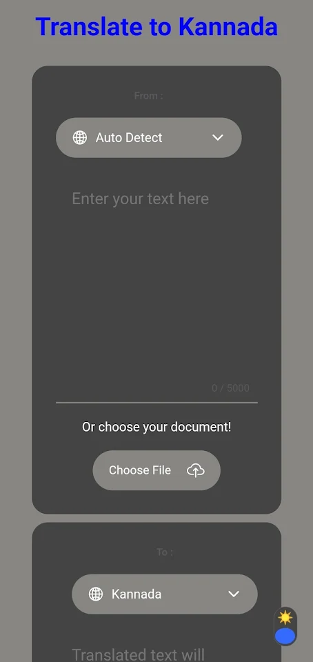 Translate to Kannada screenshot 4