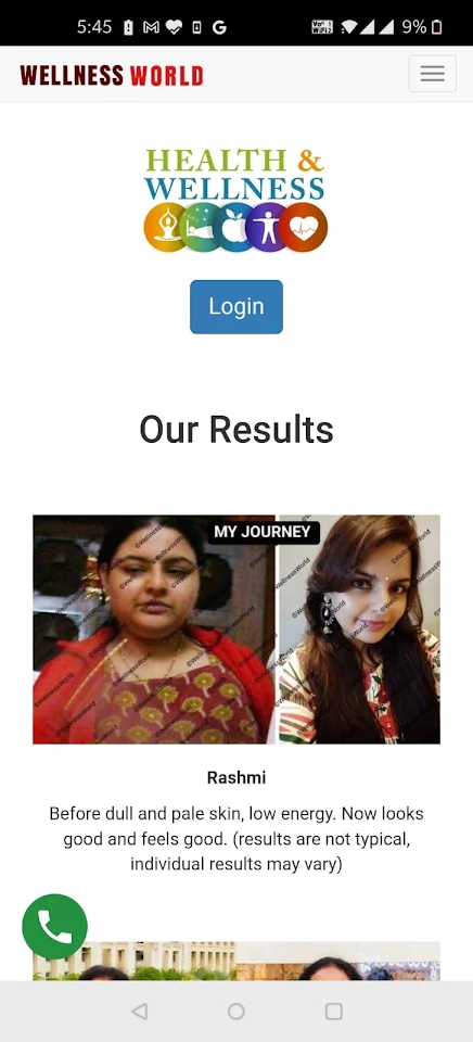 Wellness World screenshot 1