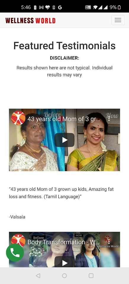 Wellness World screenshot 2