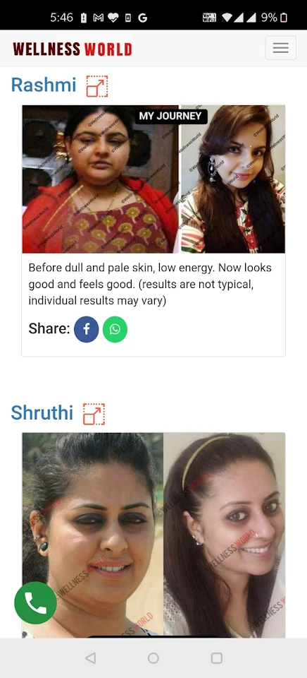 Wellness World screenshot 4