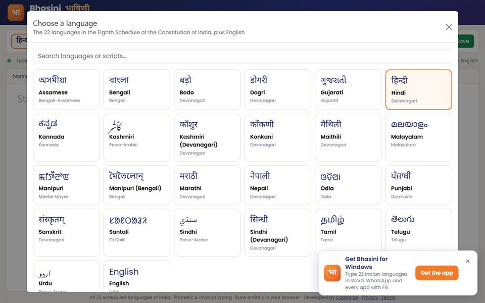 Bhasini – Type in 22 Indian Languages (with Claude MCP)